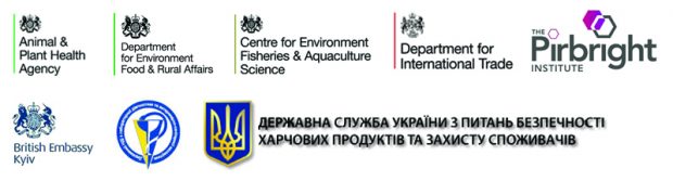 Collage of eight logos from eight organisations: Animal and Plant Health Agency, Department for Environment Food and Rural Affairs, Centre for Environment Fisheries and Aquatics Science, The Pirbright Institute, The British Embassy Kyiv, a blue circle with a yellow and white triangle in the centre with indecipherable writing and a blue rectangular shape with golden lines in the middle next to text written in Greek.